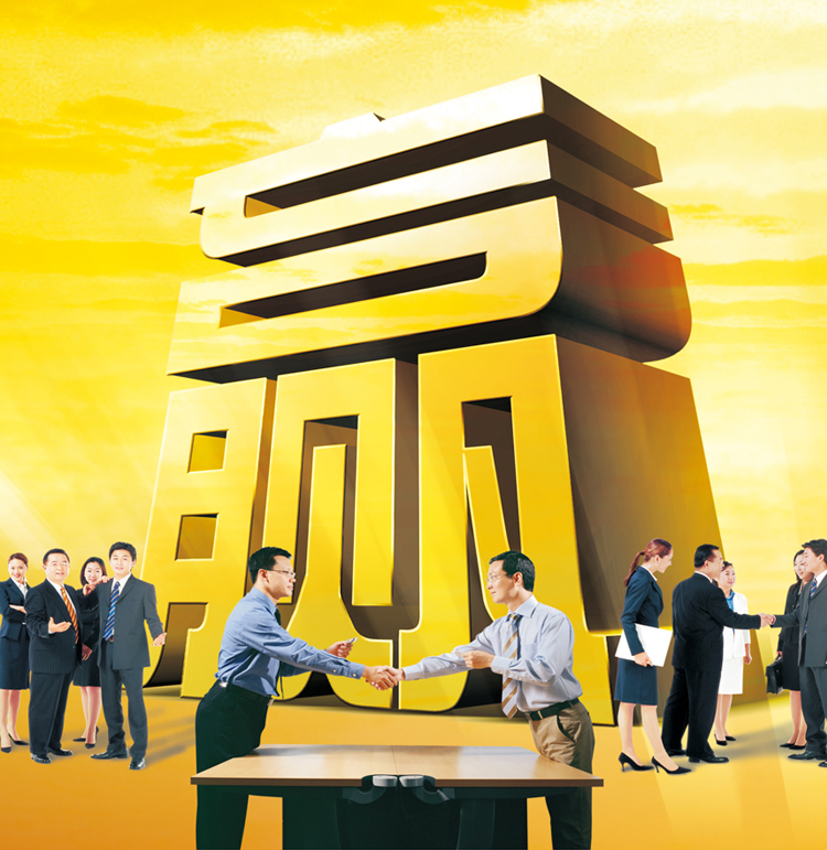 環(huán)保門  桐佳藝整屋快裝室內(nèi)門  木塑門  桐佳藝整屋快裝室內(nèi)門