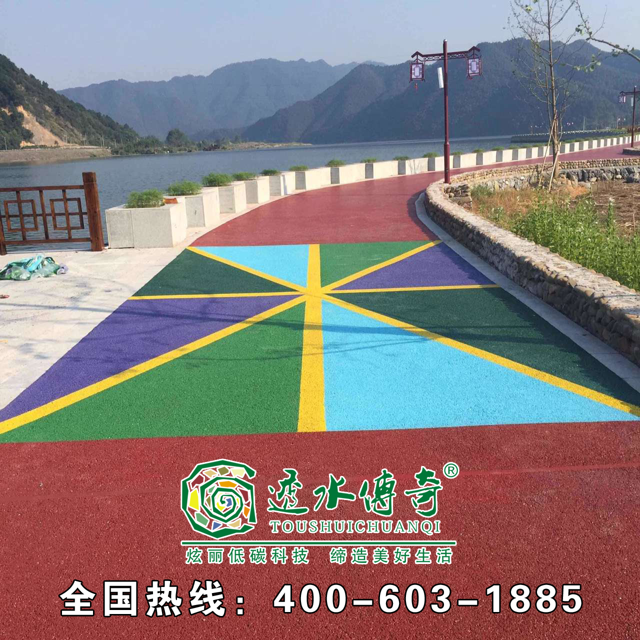 透水露骨料，透水露骨料廠家直銷，透水露骨料公司