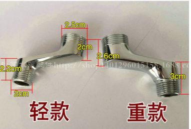 全銅大彎角 電鍍大偏腳 彎腳 加距離 減距離彎角調(diào)節(jié)孔距離