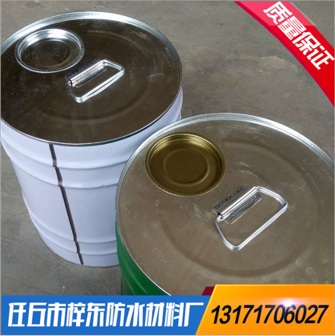 專業(yè)生產(chǎn) 氯丁膠膠黏劑 專業(yè)三元乙丙防水卷材膠水 4303膠水 河北氯丁膠膠黏劑