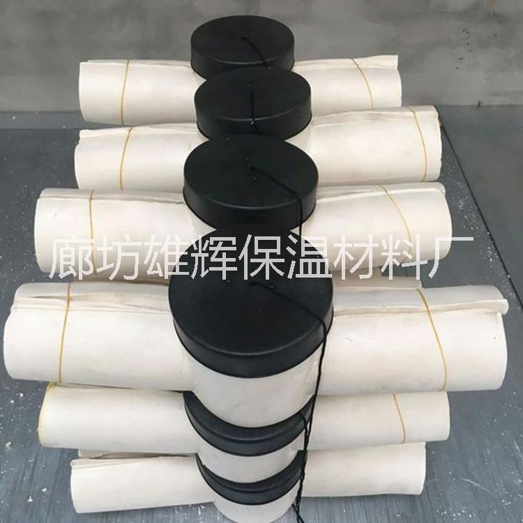 阻燃水表保溫套