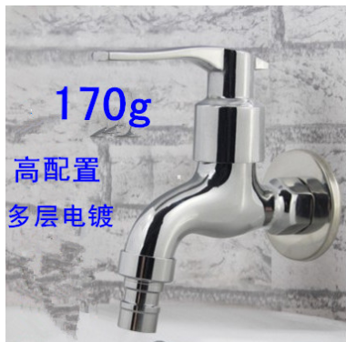 快開水龍頭 合金洗衣機龍頭 洗衣機水龍頭 快開鋅合金水嘴 水龍