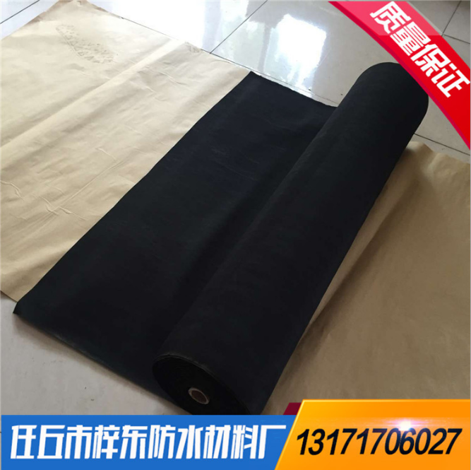 批發(fā)供應(yīng) *三元乙丙防水卷材 1.2mm/1.5/2.0 防 三元乙丙防水材料