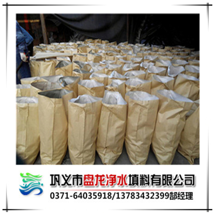 湖北生物火山巖生物填料/火山巖廠(chǎng)家/火山巖價(jià)格