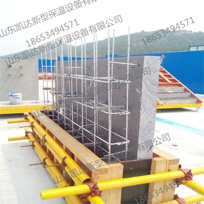 FS免拆保溫外模板設備凱達智能型機械設備節(jié)能環(huán)保防火  FS免拆保溫外模板設備