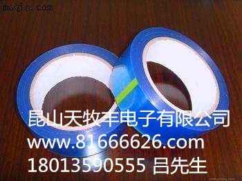 昆山高溫膠帶特價(jià)供應(yīng)廠家 天牧豐膠帶批發(fā)