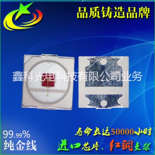 SMD3030綠光燈珠 led高亮綠光1W貼片 3030調(diào)粉綠 正品供應(yīng)