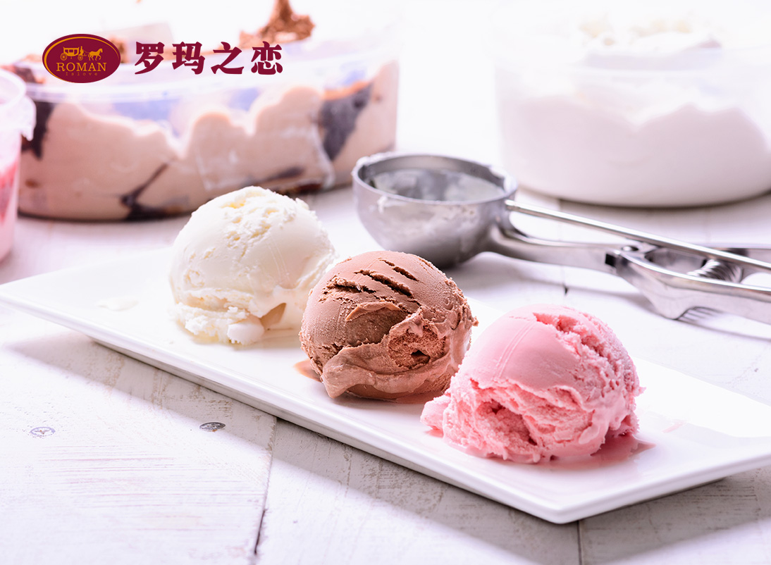 羅馬之戀冰淇淋，人氣十足的賺錢品
