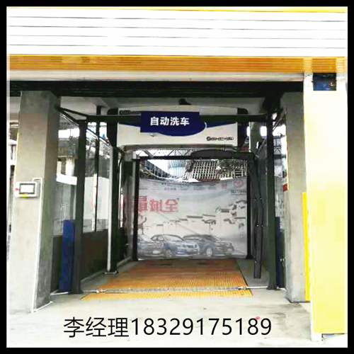 無(wú)接觸洗車機(jī)多少錢/無(wú)接觸洗車機(jī)廠家價(jià)格
