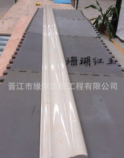 裝修材料  石材石料  酷邦石材崗石石材線條