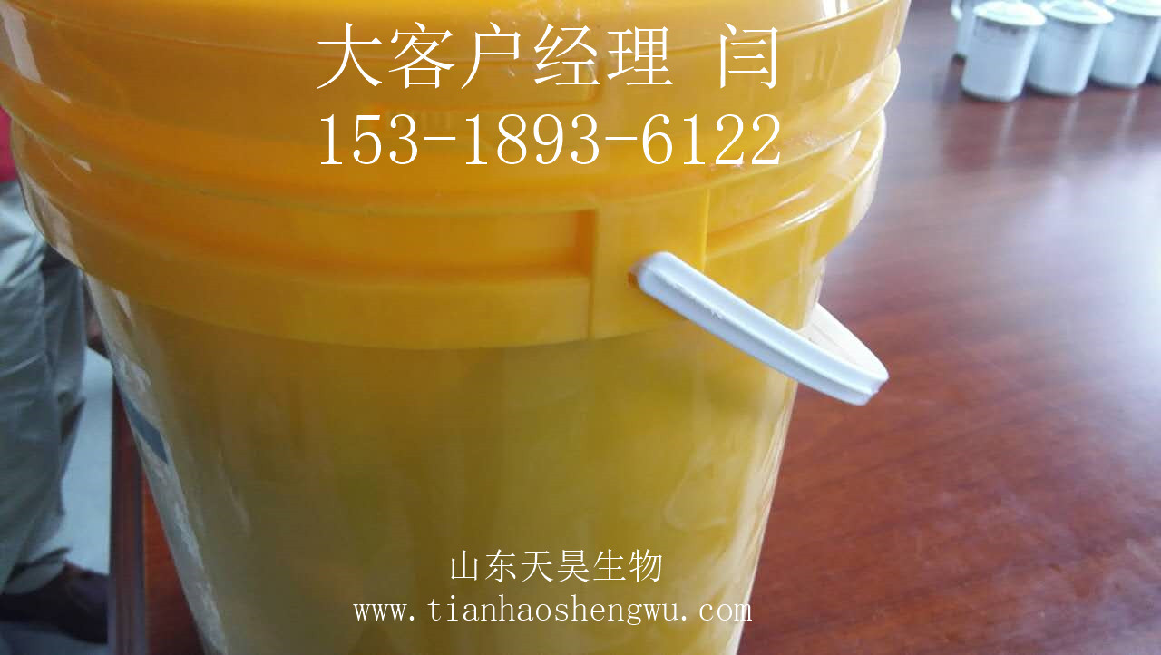 減少疫苗應(yīng)激 提高抗病能力 減少發(fā)病率  V21多維素  維生素