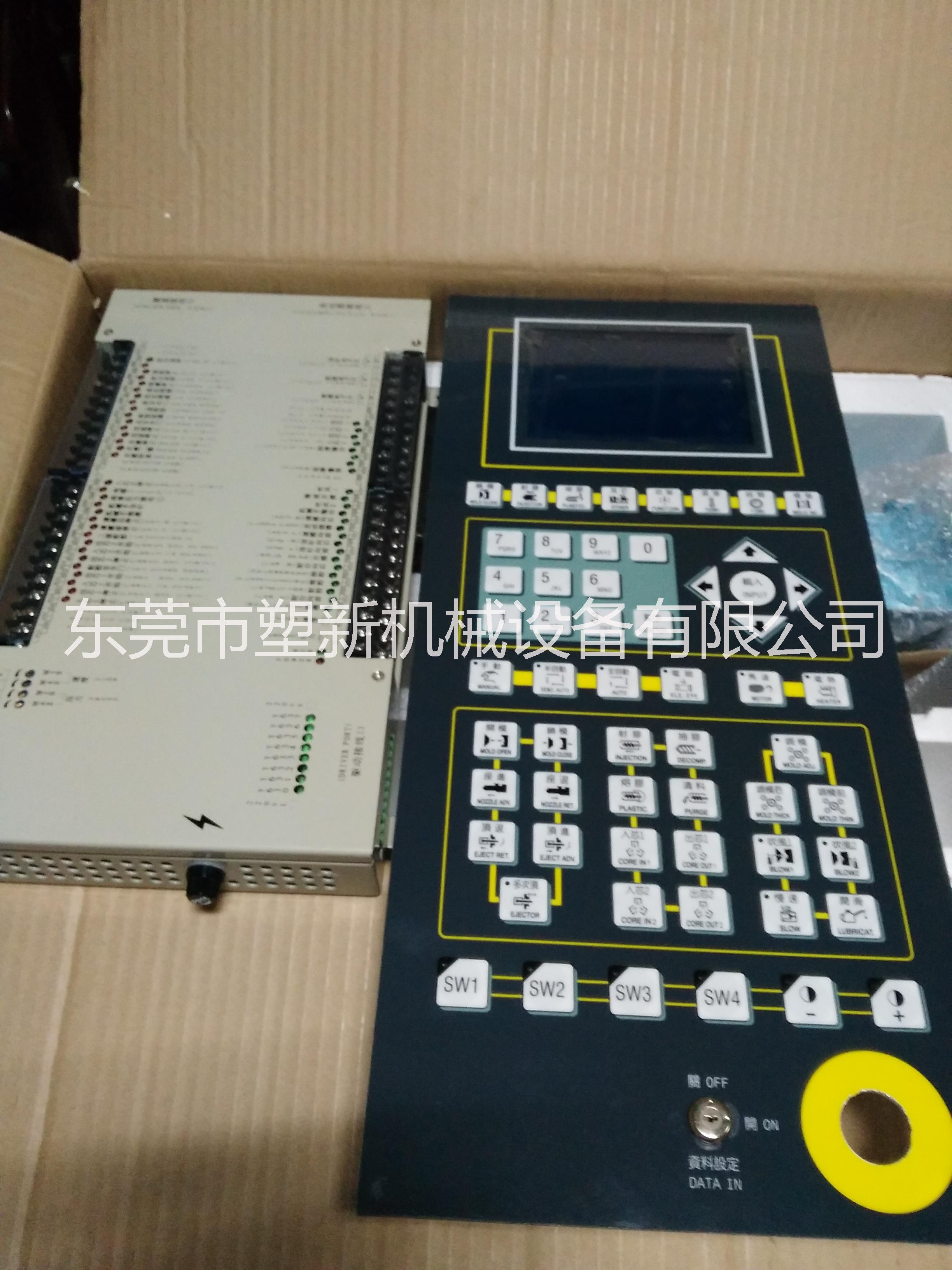 珊星F3880主板 主機(jī)板 IO 珊星F3880主板 主機(jī)板廠家