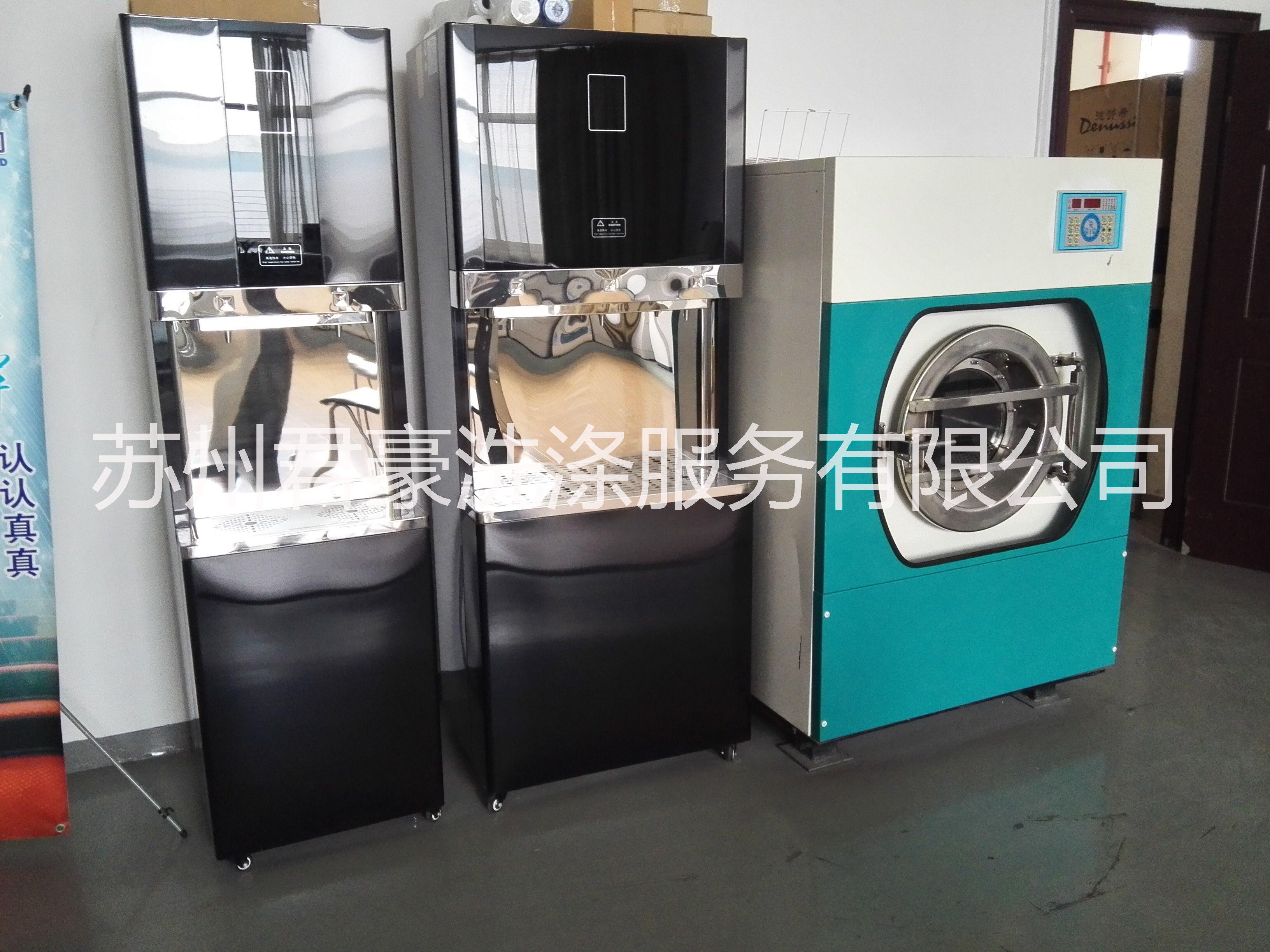 校園自助投幣開水機批發(fā)