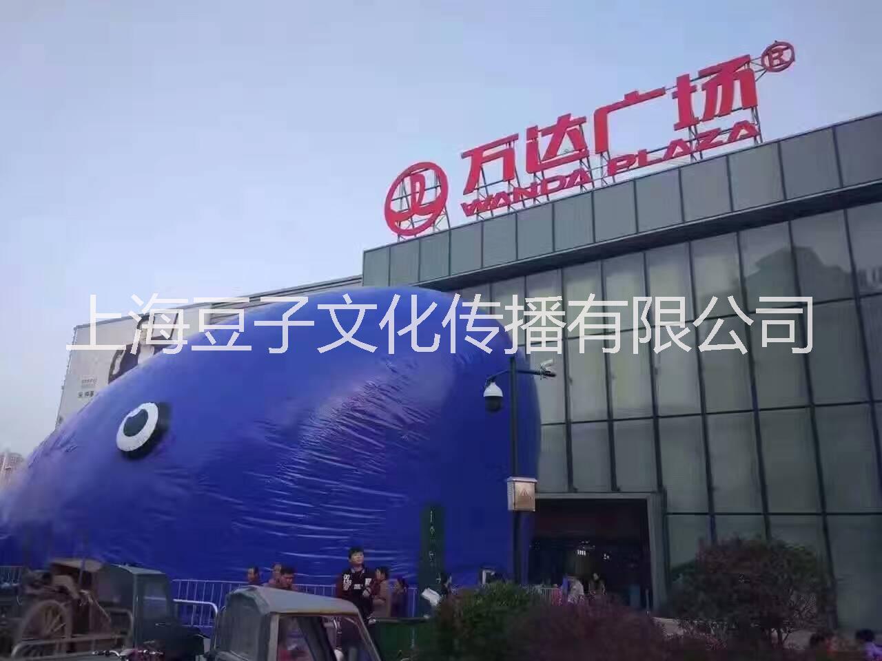 鯨魚(yú)島樂(lè)園