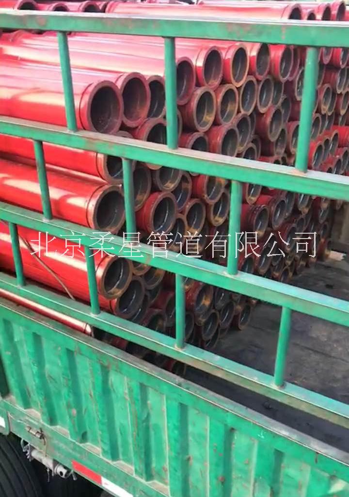 河北高壓泵管廠家 耐磨混泥土輸送泵管 低壓泵管價格 泵管配件批發(fā)