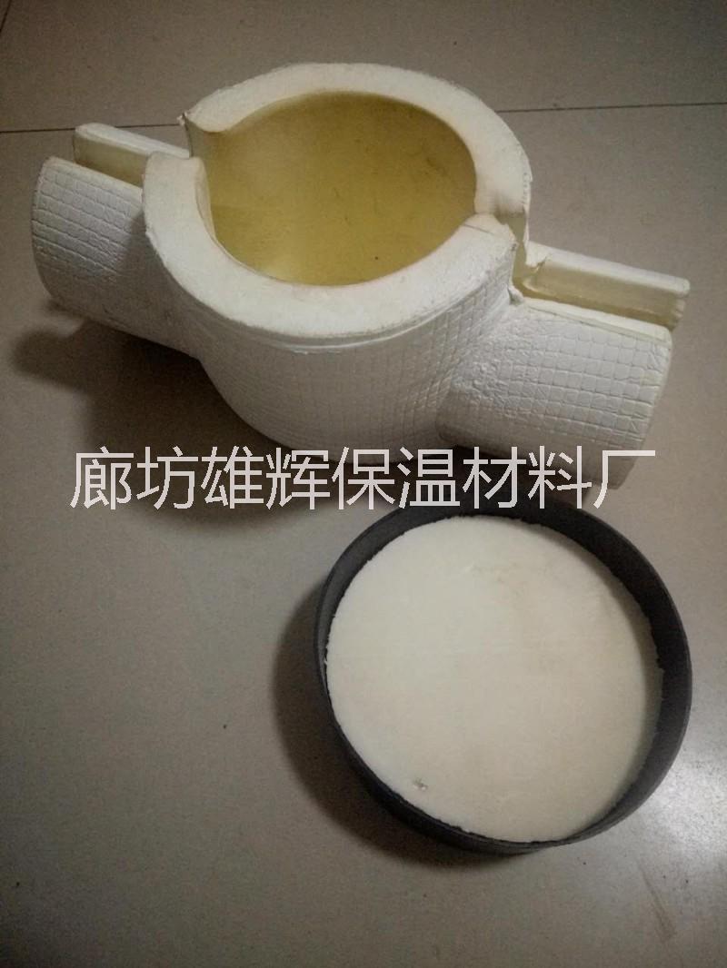 山東pe遠程智能水表保溫套