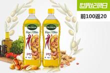 天津進(jìn)口大豆油專業(yè)清關(guān)代理