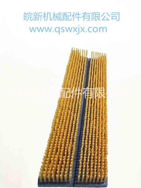 毛刷板  板刷 廠家毛刷