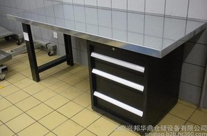 帶落地柜工作臺(tái)