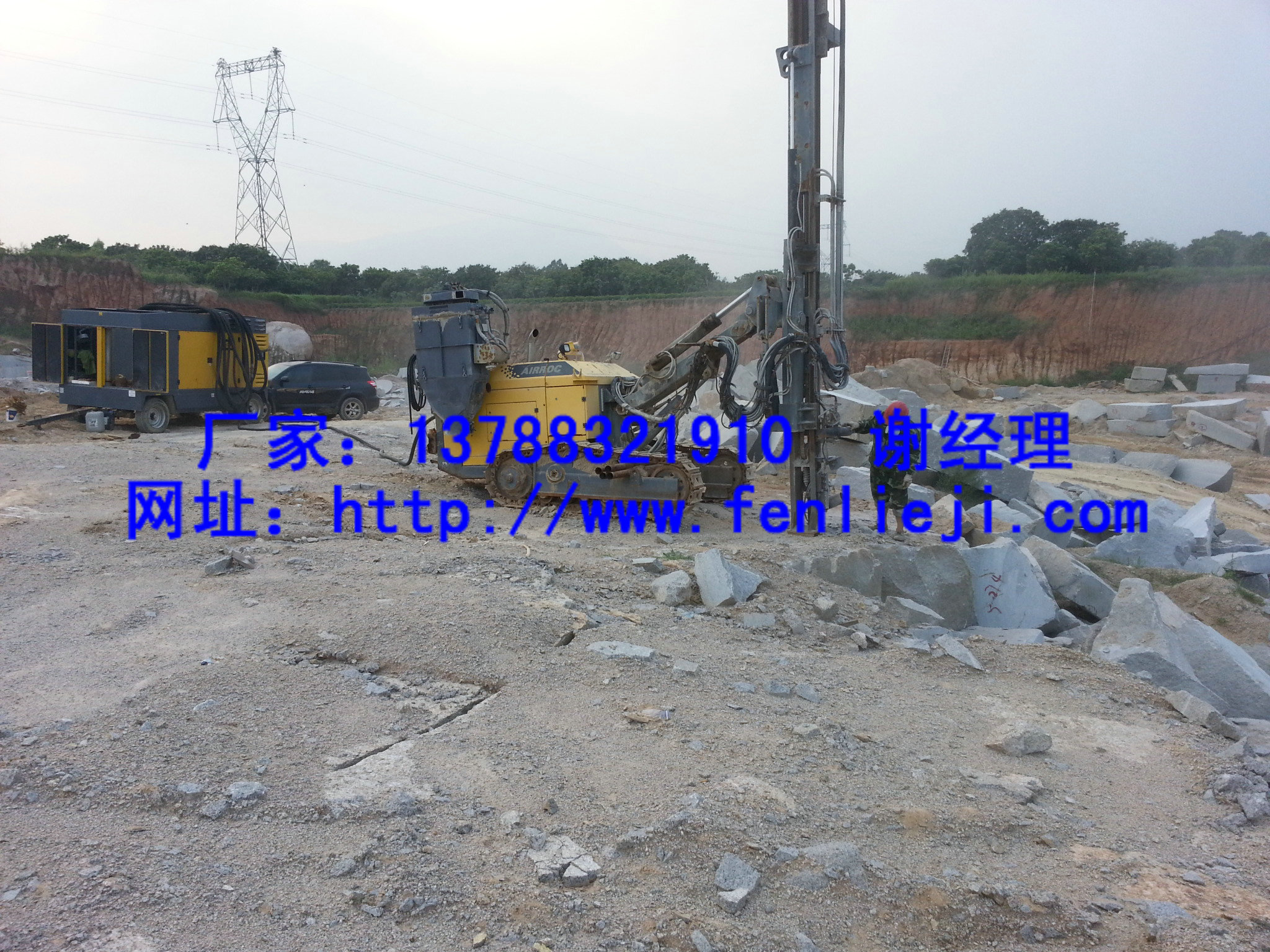 河南周口挖改劈裂機(jī)廠家大型劈裂機(jī)優(yōu)惠價(jià)