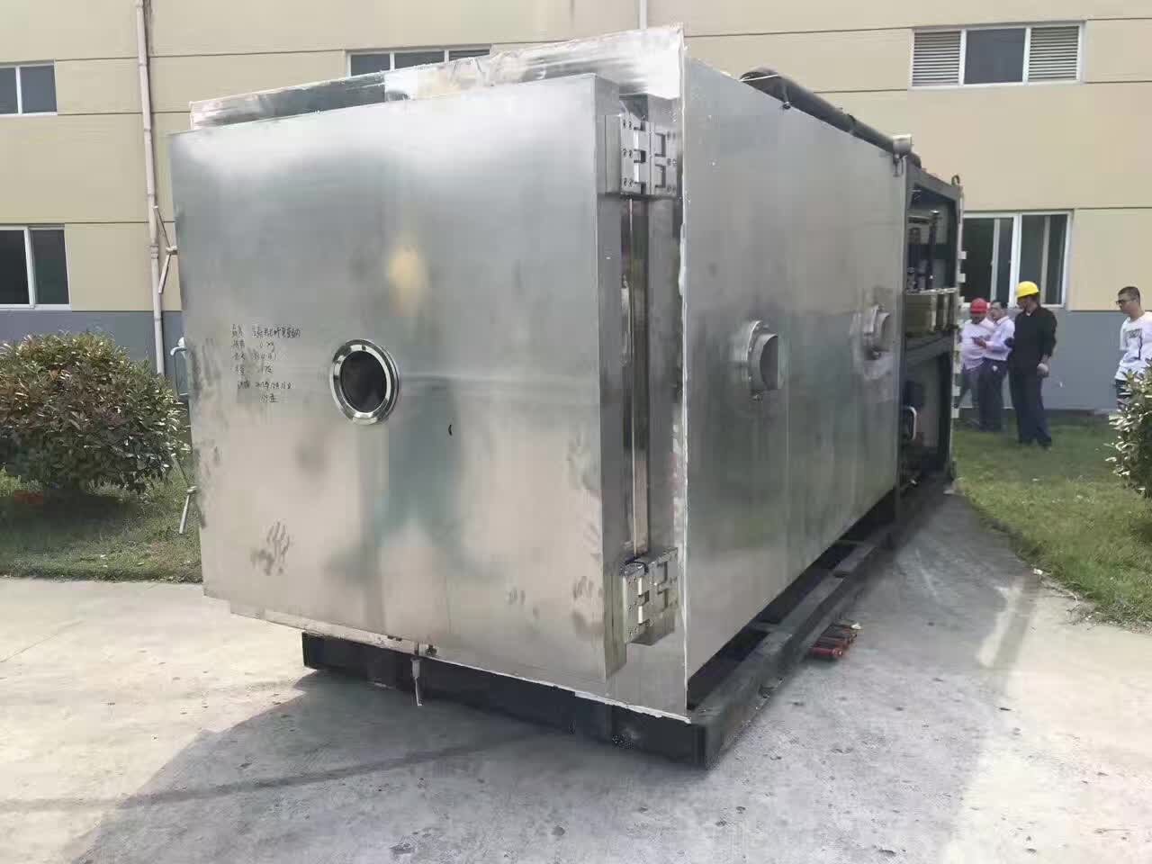 二手冷凍干燥機 二手真空冷凍干燥 二手東富龍冷凍干燥機報價