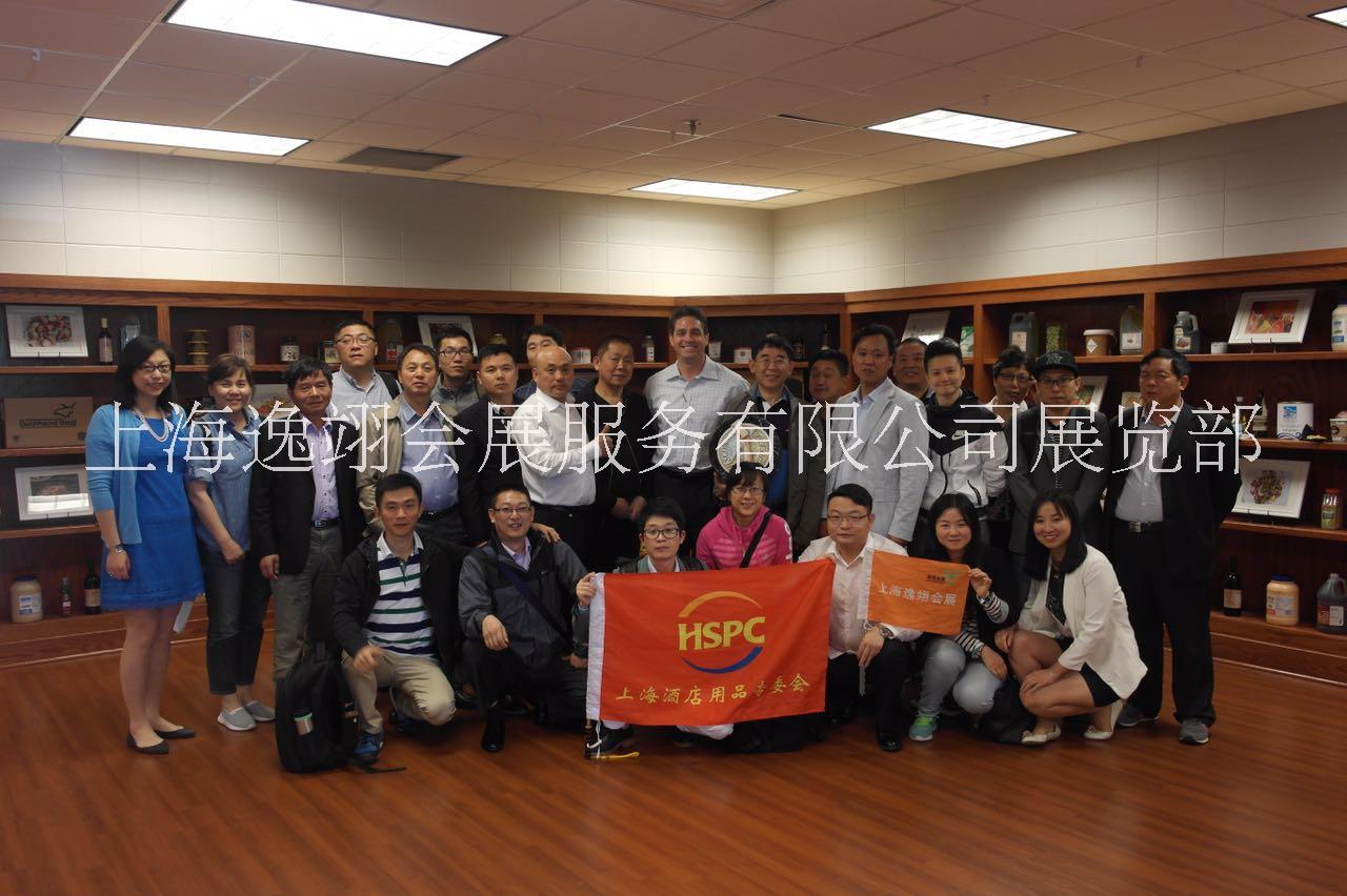 2018年南非酒店展|2018年南非酒店用品與餐飲設(shè)備展覽會(huì)