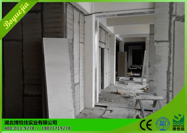 輕質隔墻板生產安裝施工 博悅佳新型輕質防火隔墻板隔斷墻施工