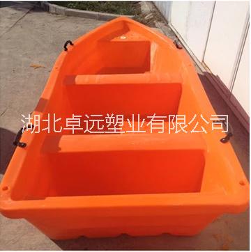 鄂州特價雙層塑料船2米到6米塑料漁船養(yǎng)殖船觀光船