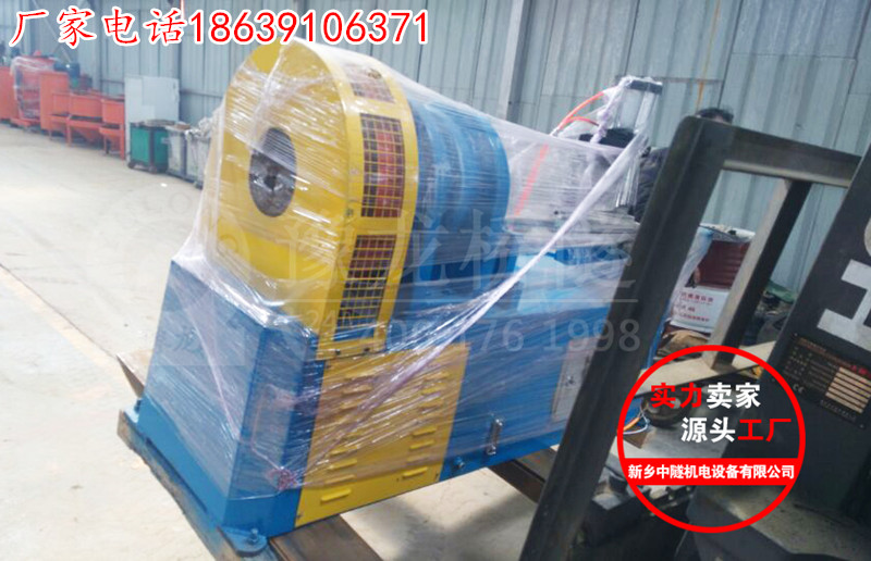 小導(dǎo)管尖頭機(jī)小導(dǎo)管縮尖用 小導(dǎo)管尖頭機(jī) 縮尖機(jī) 錐尖機(jī)  小導(dǎo)管尖頭機(jī)小導(dǎo)管縮尖用