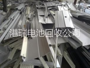 專業(yè)回收廢鋁 長期大量上門回收廢舊五金 廢銅廢鋁回收廠家
