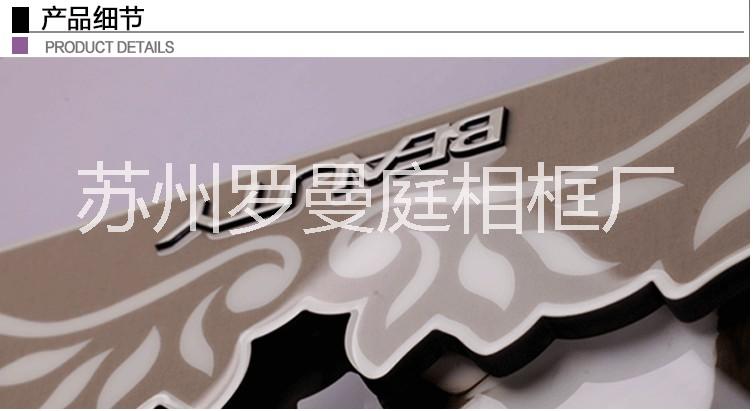 影樓后期制作相框激光切割機(jī)價格密度板相框切割廠家 影樓后期制作相框激光切割廠家