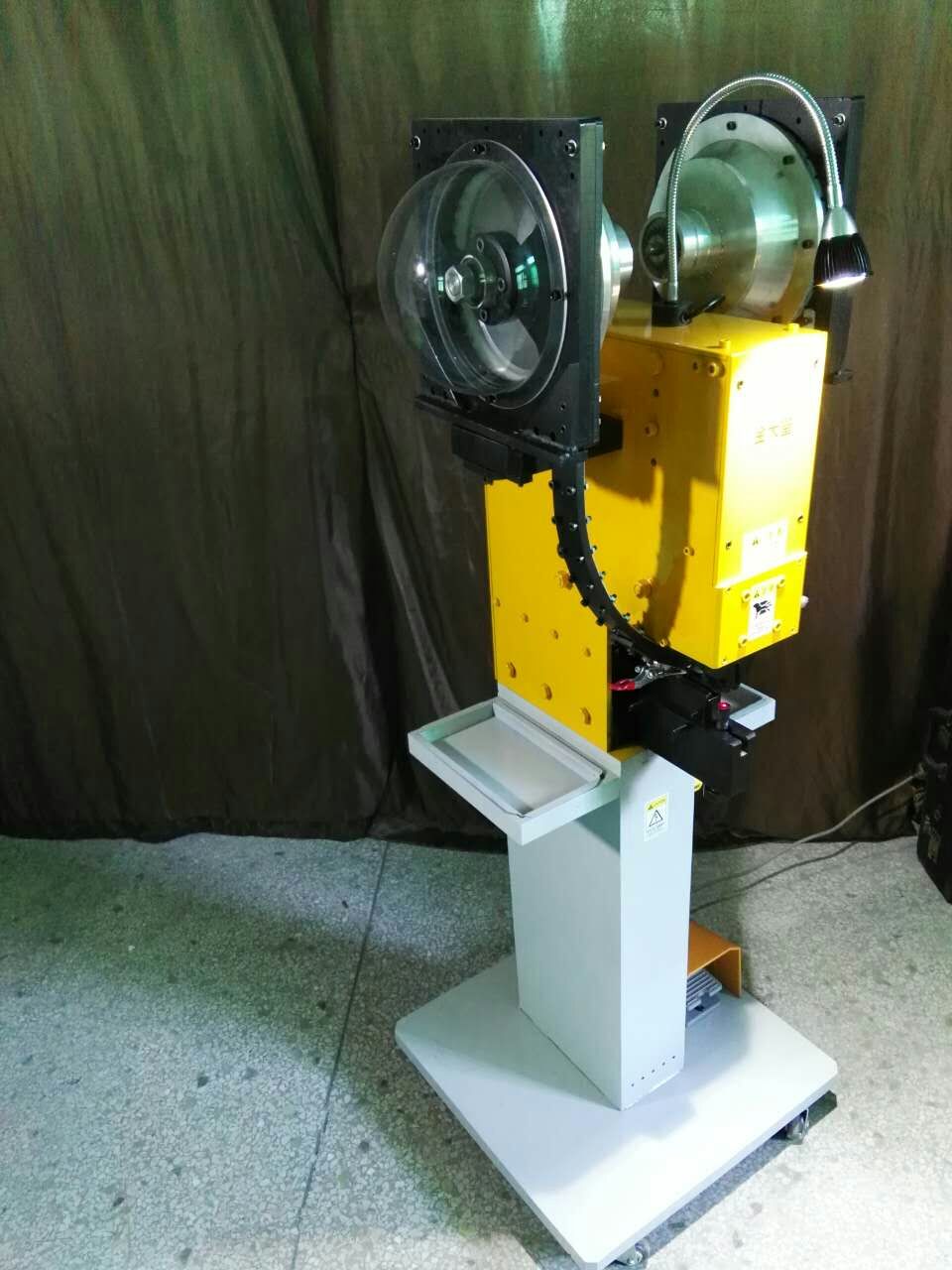 義烏金大*全自動(dòng)四合扣打扣機(jī)