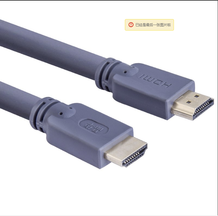 HDMI標準版HDMI數字高清線4K/3D功能 hdmi媒體視頻音頻線 電腦高清線