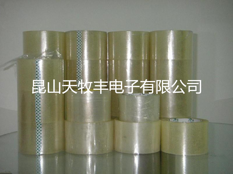 供應(yīng)封箱膠帶 特價供應(yīng)封箱膠帶 天牧豐特價供應(yīng)封箱膠帶