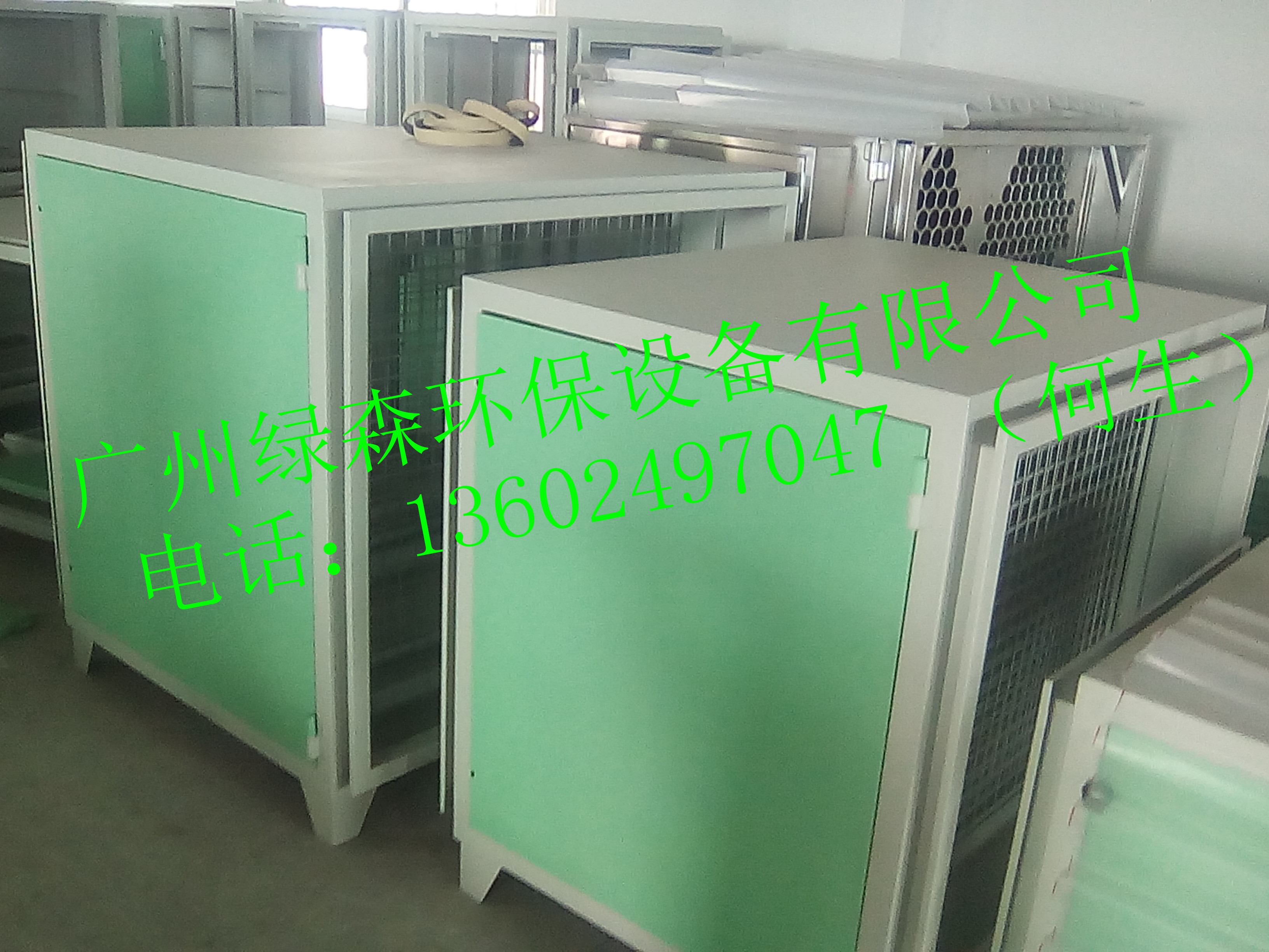 供應(yīng)廣州活性炭吸附器 活性炭除味塔 活性炭箱 活性炭廢氣處理裝置 活性炭 活性炭吸附器 活性炭除味塔