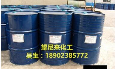 廣東凈洗劑直銷 廣東凈洗劑批發(fā)廠 廣東凈洗劑廠家 廣東凈洗劑加工