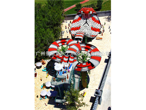 廣州景至藍(lán)水上樂園設(shè)備 供應(yīng)水上游樂設(shè)施 水上樂園設(shè)備 水上樂園設(shè)備水上滑梯*滑梯