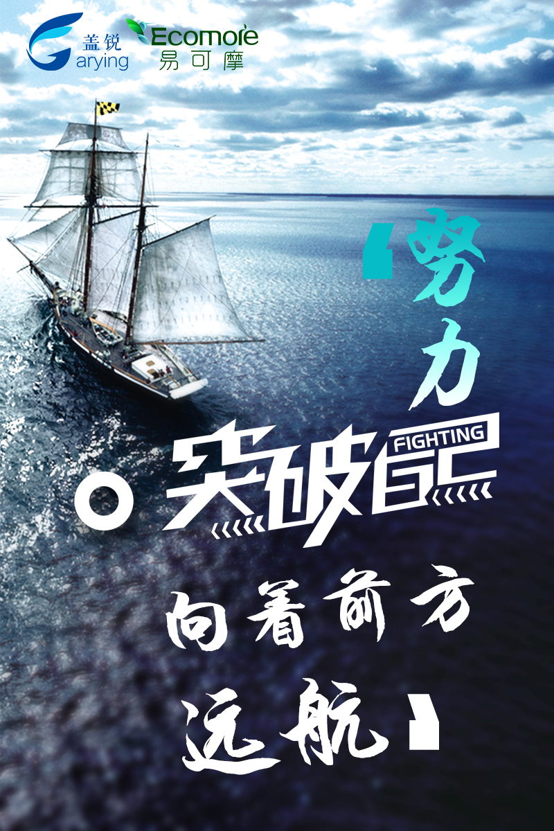 孩子白血病，入住多年*依然超標(biāo)