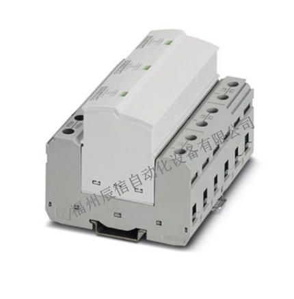 代理菲尼克斯浪涌保護器S80-3S-385 特價銷售 菲尼克斯防雷