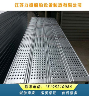 現(xiàn)貨供應 船用配件 船用舷梯緊固裝置 緊固鉤 廠家直銷 船用舷梯緊固廠家直銷