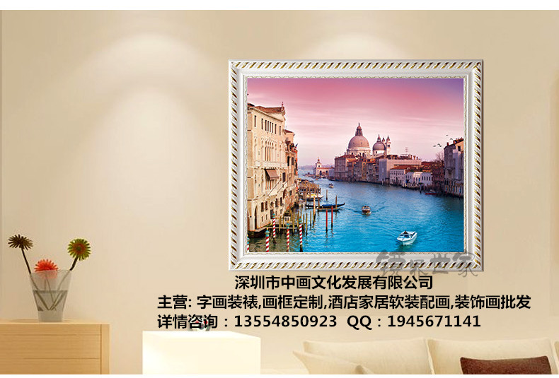 深圳做字畫(huà)裝裱的公司有哪些 哪個(gè)裝裱字畫(huà)配框的公司比較靠譜 推薦福田中畫(huà)裝裱畫(huà)廊