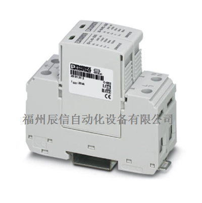 代理菲尼克斯電涌保護器SI-3S-335 原廠包裝