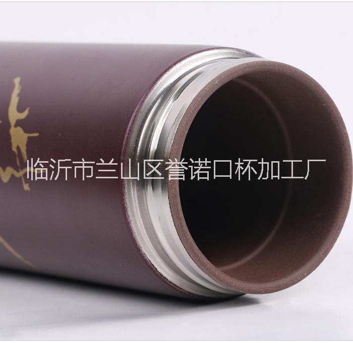 批發(fā)優(yōu)質(zhì)紫砂杯內(nèi)膽純正紫砂杯