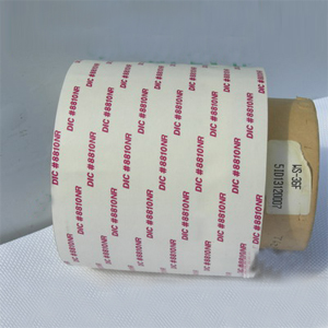 DIC 8800SD模切沖型