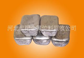 重金回收金屬鐠釹回收合金釹 回收釹 回收鐠釹