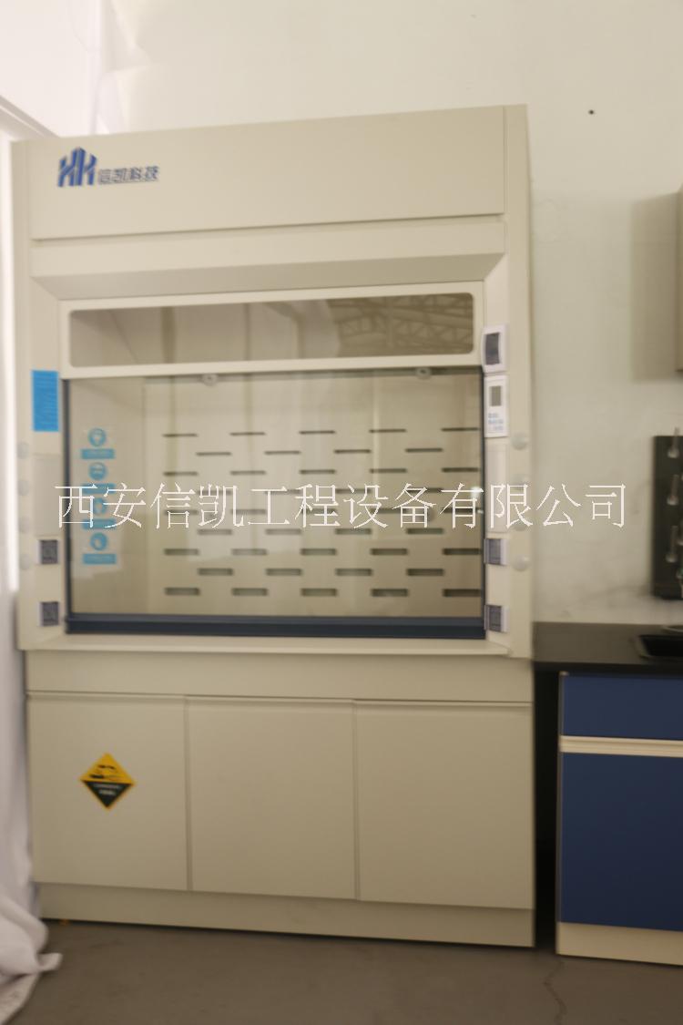 誠信通賣家全鋼通風(fēng)柜通風(fēng)櫥排風(fēng)柜