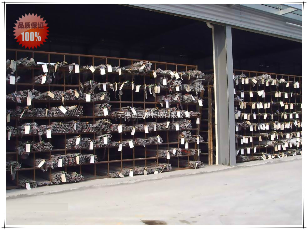 304不銹鋼裝飾管規(guī)格表