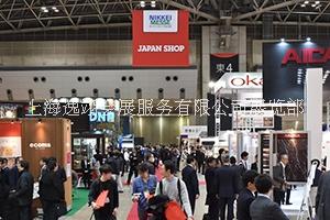2019年日本商超展JAPAN SHOP