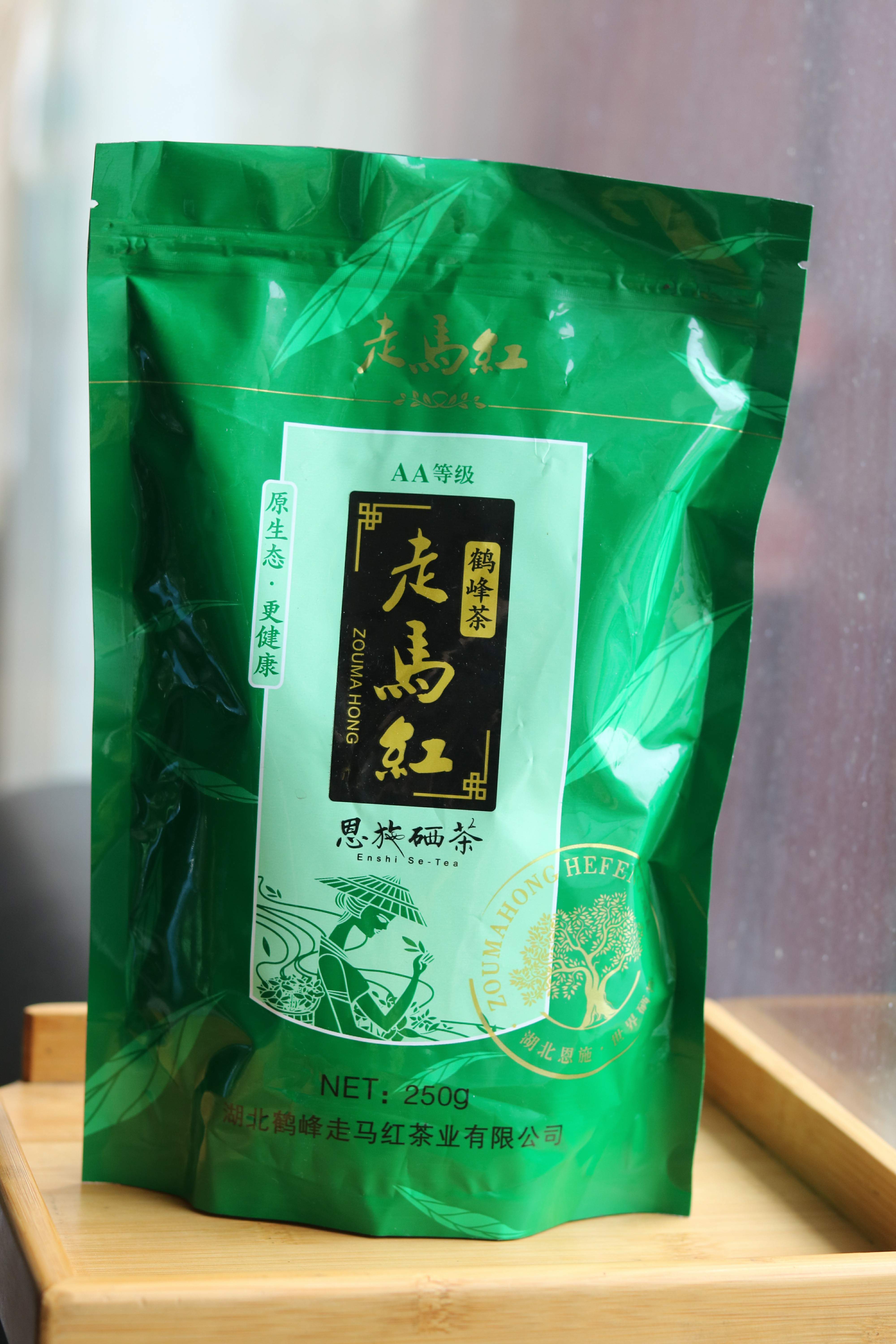 鶴峰富硒綠茶 走馬綠茶，AAAA級(jí)，**綠茶上市 中國古老產(chǎn)茶區(qū)之一，貢茶。中國地理標(biāo)志性產(chǎn)品，恩施富硒特產(chǎn)