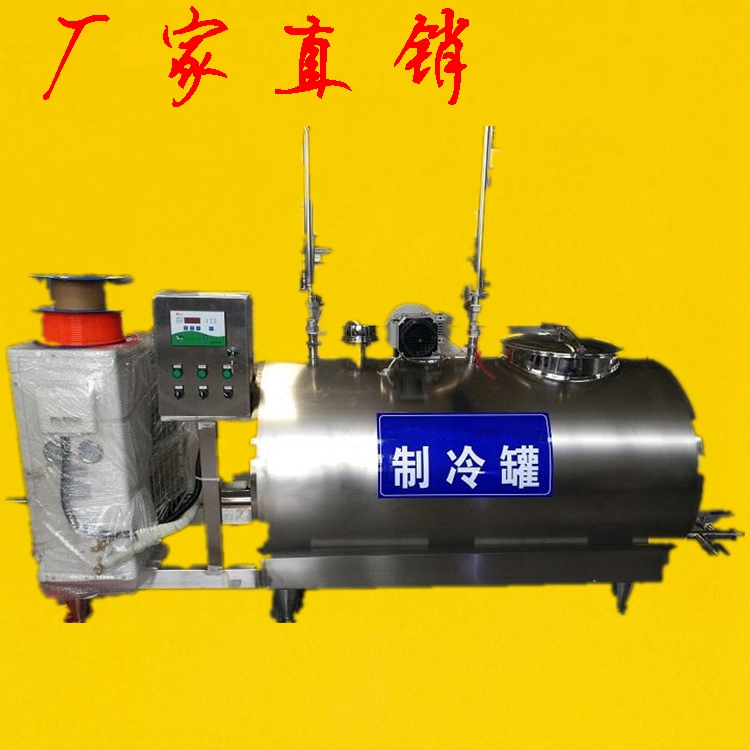 丸子生產(chǎn)線_火鍋丸子生產(chǎn)線
